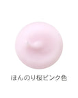 Jill Stuart Crystal Bloom Sakura Bouquet Perfumed Hand Cream