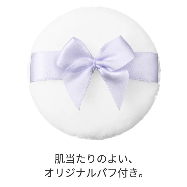 Jill Stuart Glow Chiffon Lasting Loose Powder