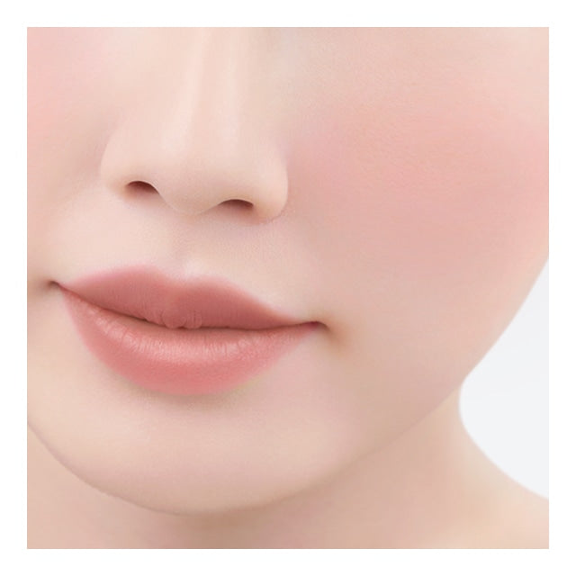 Jill Stuart Lip &amp; Cheek Blooming Chiffon