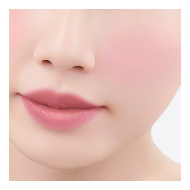 Jill Stuart Lip &amp; Cheek Blooming Chiffon