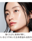 ファンデーション KANEBO LIVELY SKIN WEAR 110 sakura Kanebo Lively Skin Wear II – BeautyGypsyRecommends
