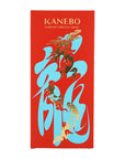 Kanebo Comfort Stretchy Wash Limited Edition 2024