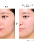 Kanebo Illuminating Primer