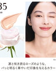 Kanebo Lively Skin Wear II