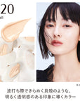 Kanebo Lively Skin Wear II