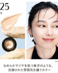Kanebo Lively Skin Wear II
