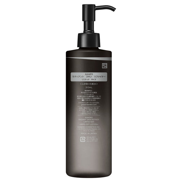 Kanebo Radiant Skin Refiner Limited Size