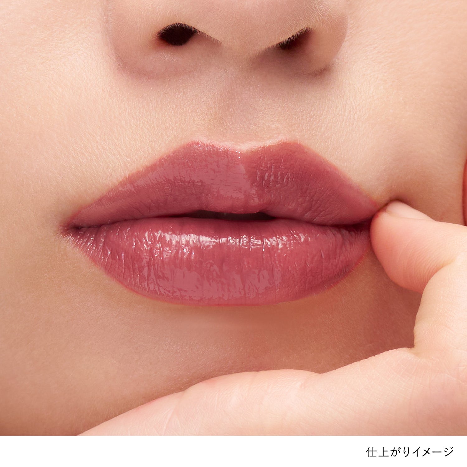 Kanebo Rouge Star Drama