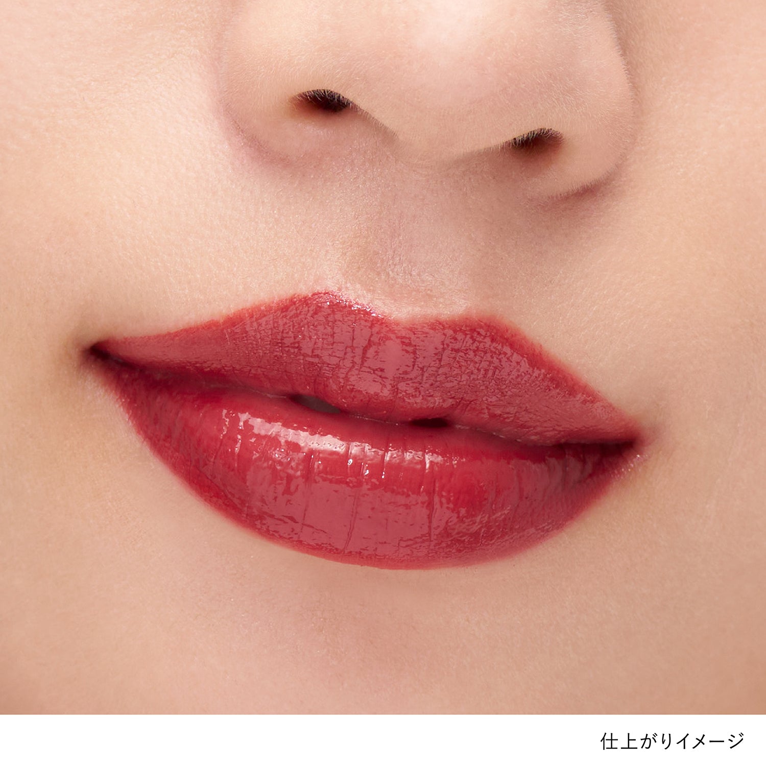 Kanebo Rouge Star Drama