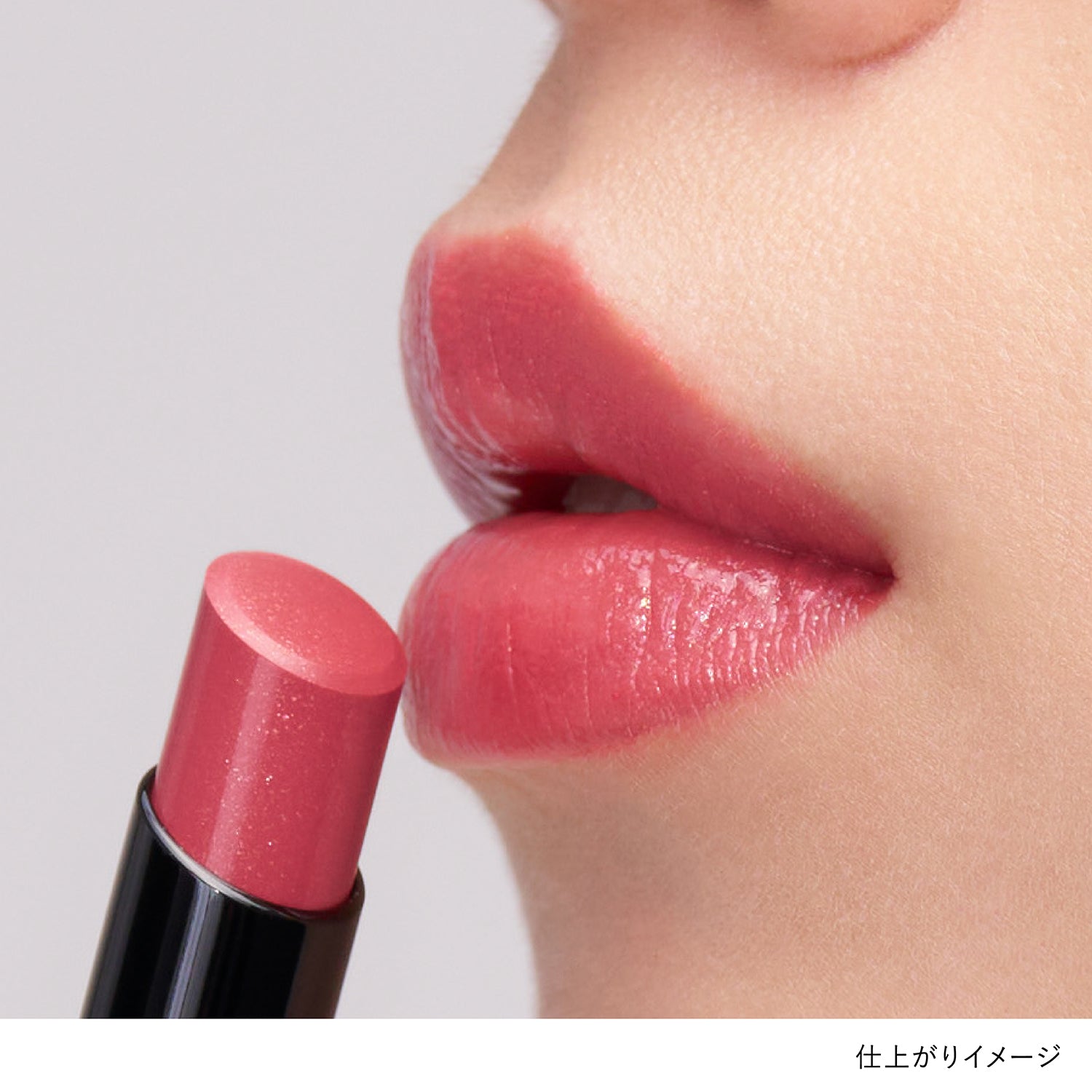 Kanebo Rouge Star Drama