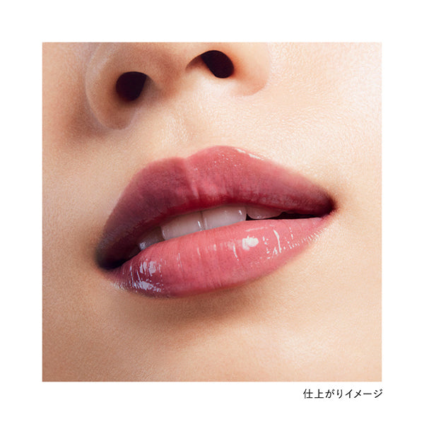 Kanebo Rouge Star Vibrant