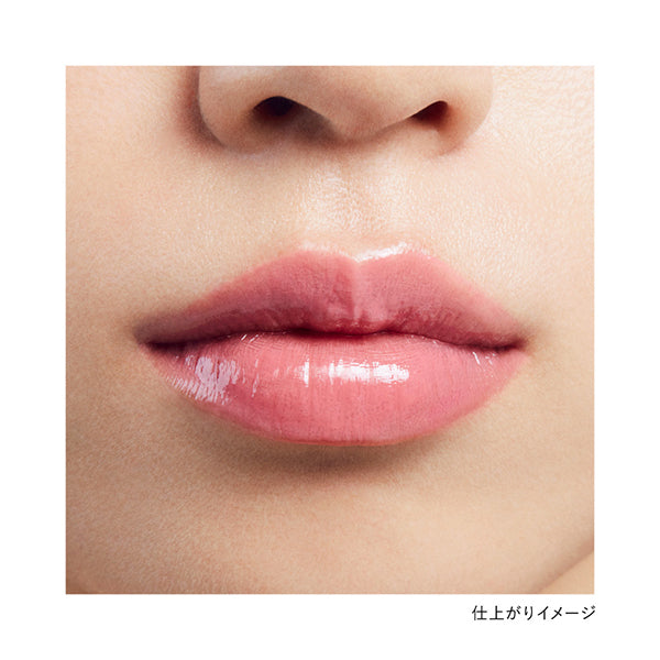 Kanebo Rouge Star Vibrant