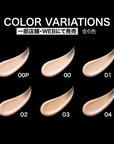 Kate Jelly Liquid Foundation