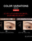 Kate Eyebrow Pencil (Powdery Finish)