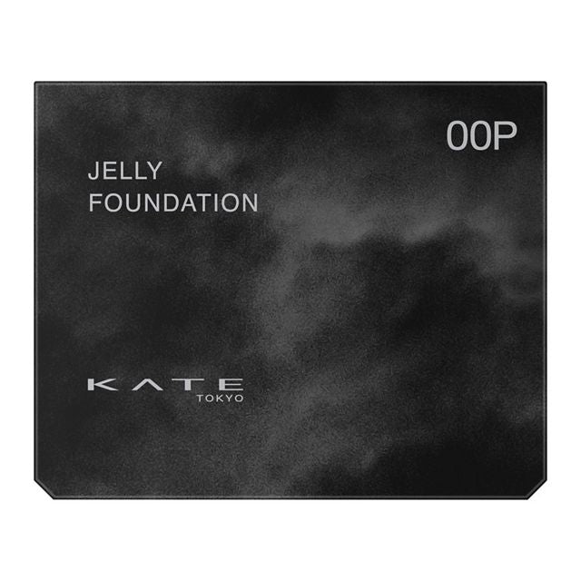 Kate Jelly Foundation