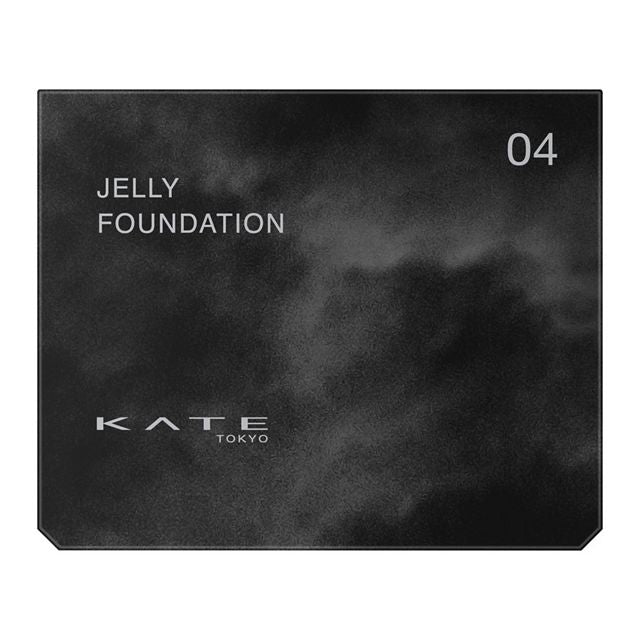 Kate Jelly Foundation