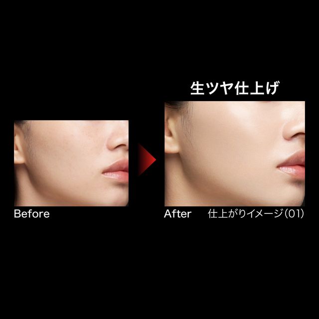 Kate Jelly Foundation