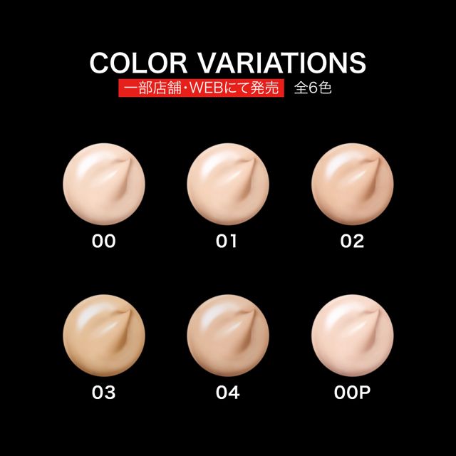 Kate Jelly Foundation