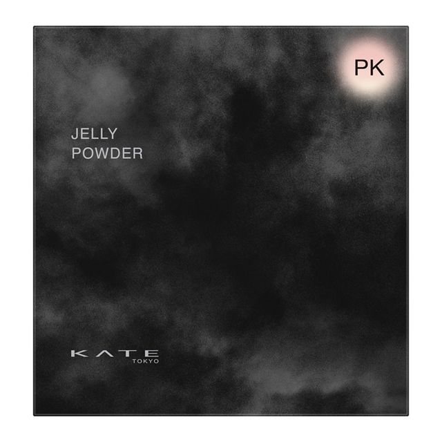 Kate Jelly Leap Color Powder