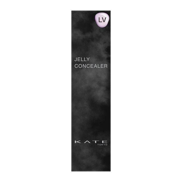 Kate Jelly Leap Concealer