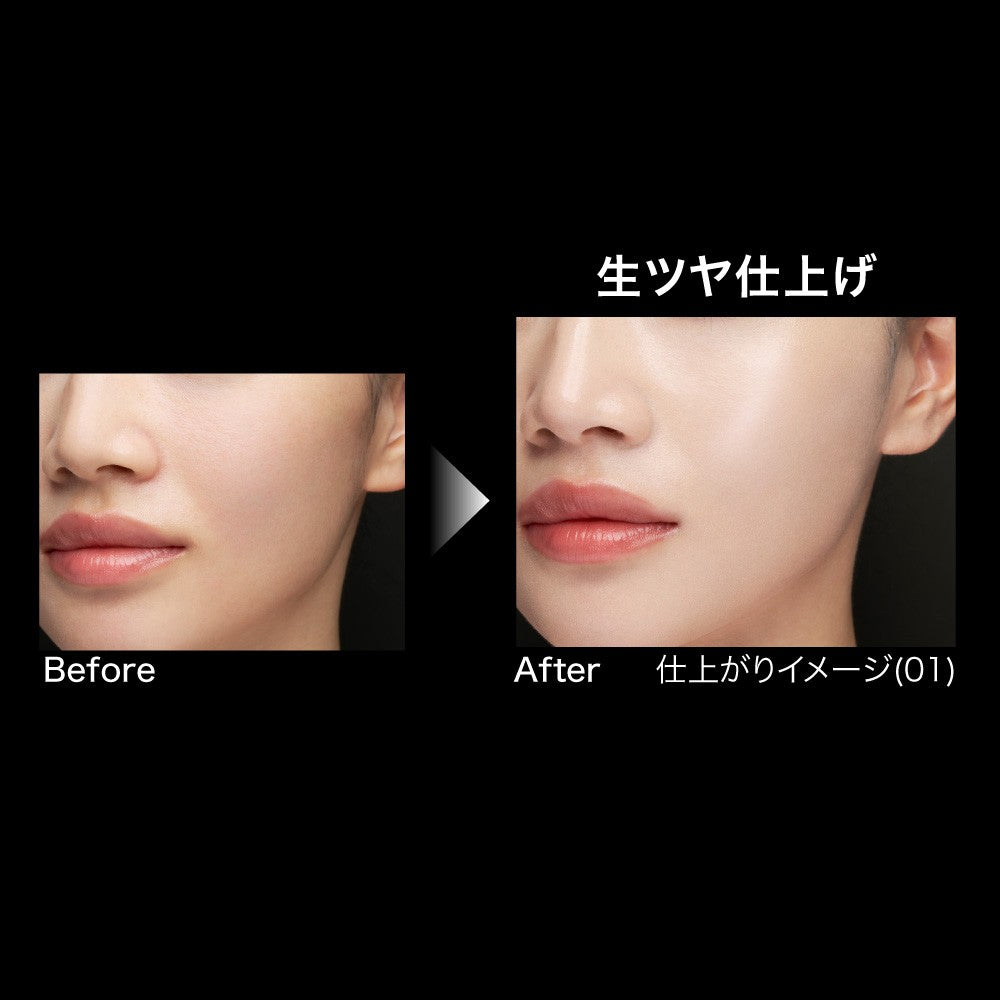 Kate Jelly Leap Cushion Foundation