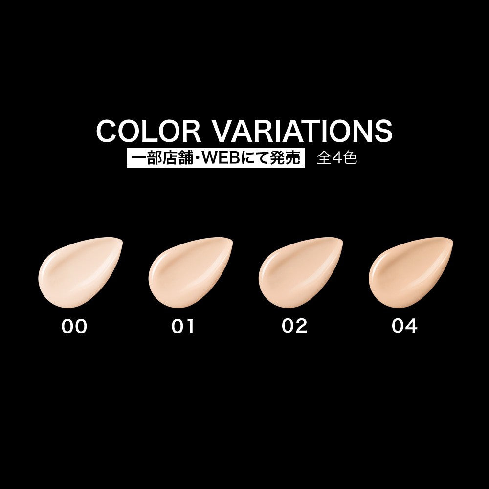 Kate Jelly Leap Cushion Foundation