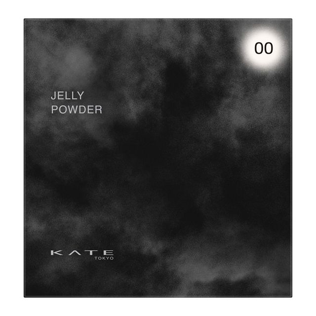 Kate Jelly Leap Powder