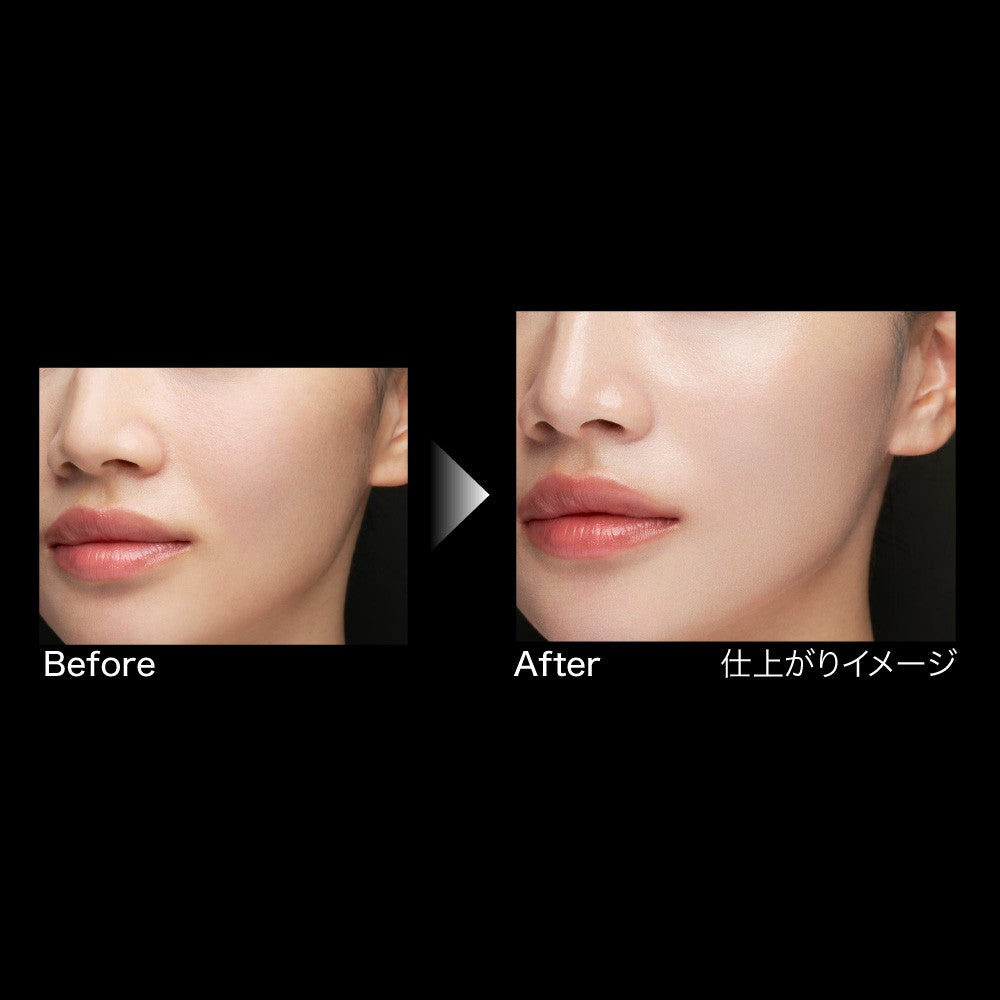 Kate Jelly Leap Serum Primer