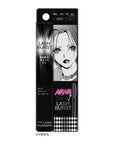 Kate Lash Burst (NA)