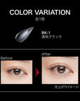 Kate Lash Clear
