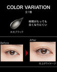 Kate Lash Glow