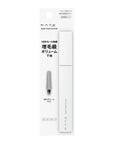 Kate Lash Maximizer Z
