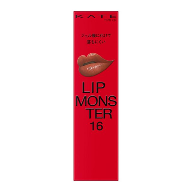 KATE LIP MONSTER 01 9本セット Kate Lip Monster – Ichiban Mart