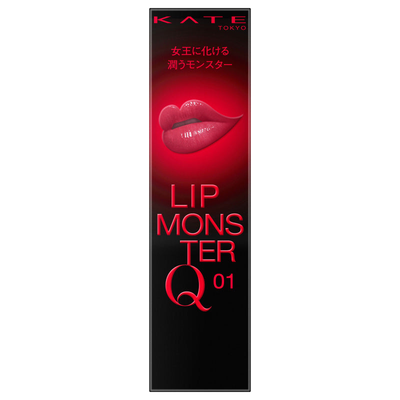 Kate Lip Monster Q