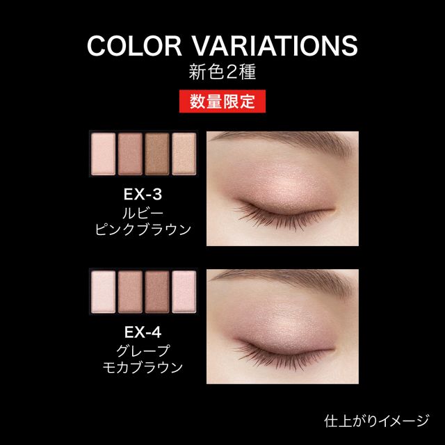 Kate Mellow Brown Eyes
