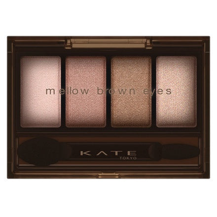 Kate Mellow Brown Eyes