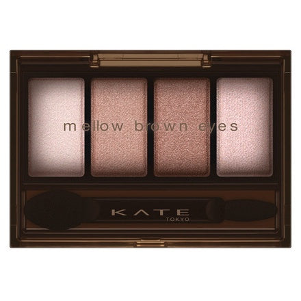 Kate Mellow Brown Eyes