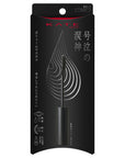 Kate Namidano Tate Mascara (Volume)