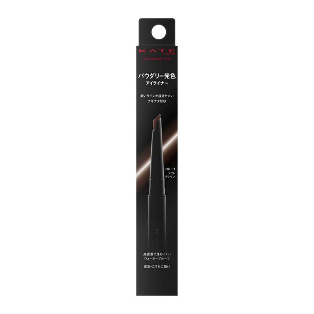 Kate Powdery Naginata Liner