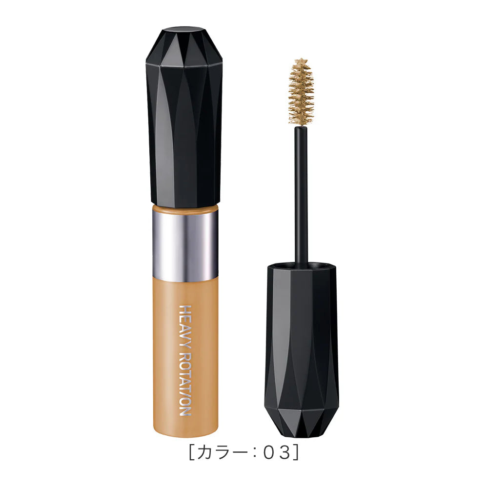Kiss Me Heavy Rotation Coloring Eyebrow EX – Ichiban Mart