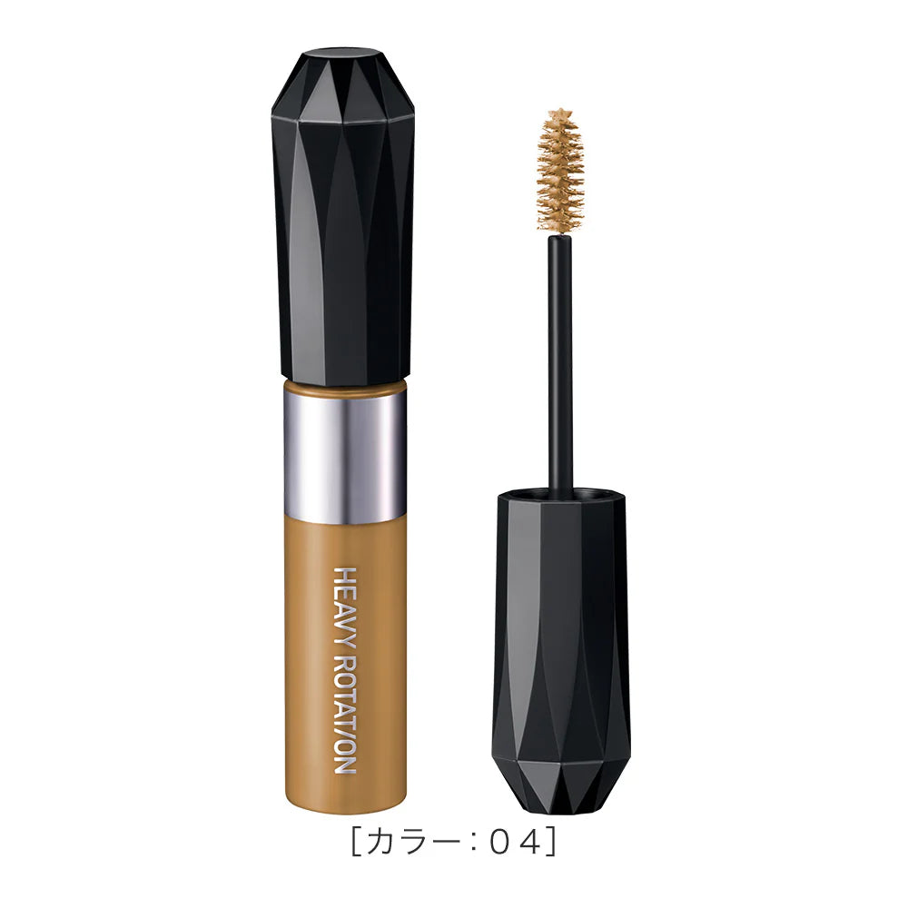 Kiss Me Heavy Rotation Coloring Eyebrow EX – Ichiban Mart