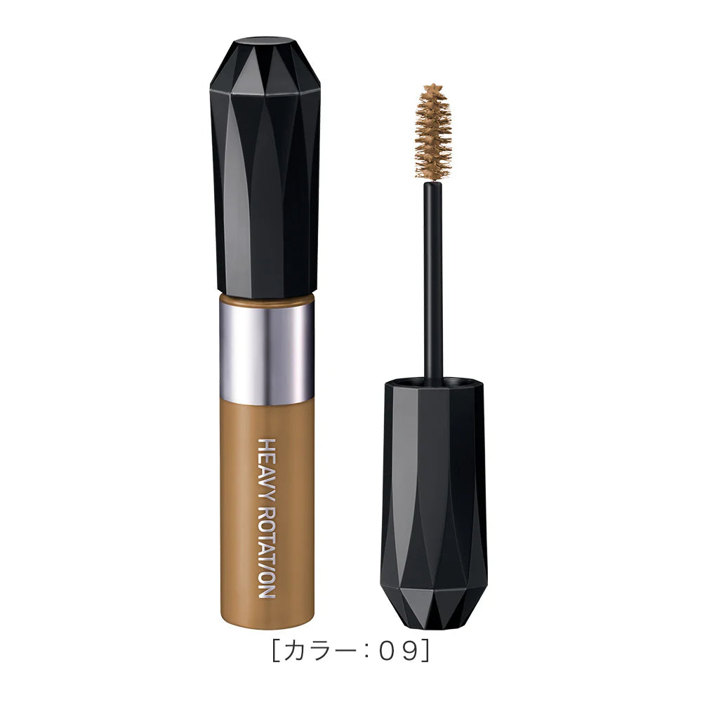 Kiss Me Heavy Rotation Coloring Eyebrow EX – Ichiban Mart