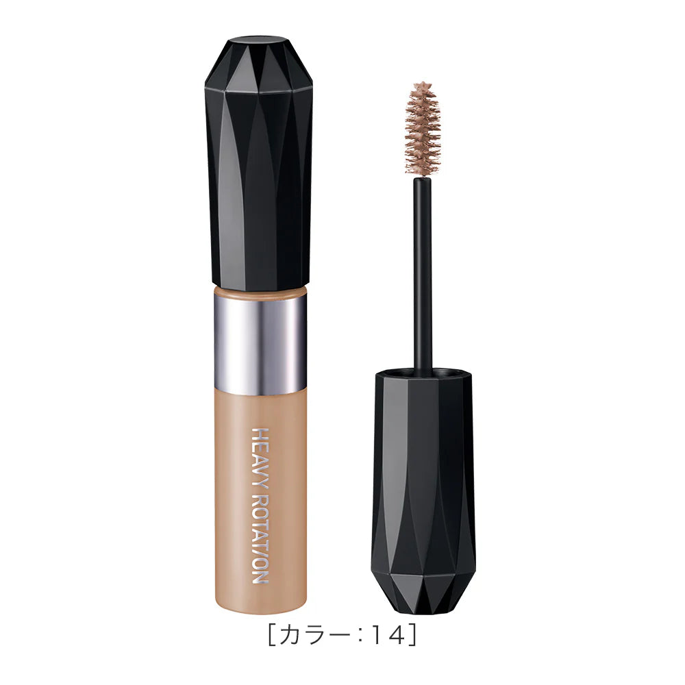 Kiss Me Heavy Rotation Coloring Eyebrow EX – Ichiban Mart