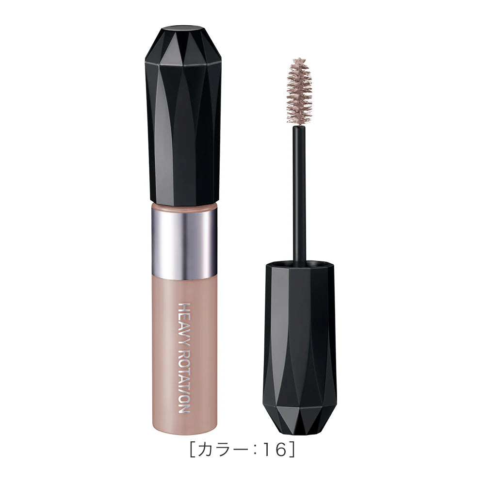 Kiss Me Heavy Rotation Coloring Eyebrow EX