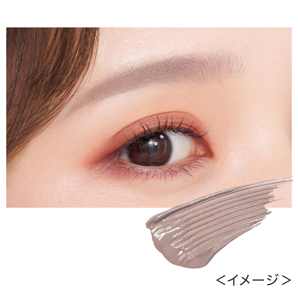 Kiss Me Heavy Rotation Coloring Eyebrow EX