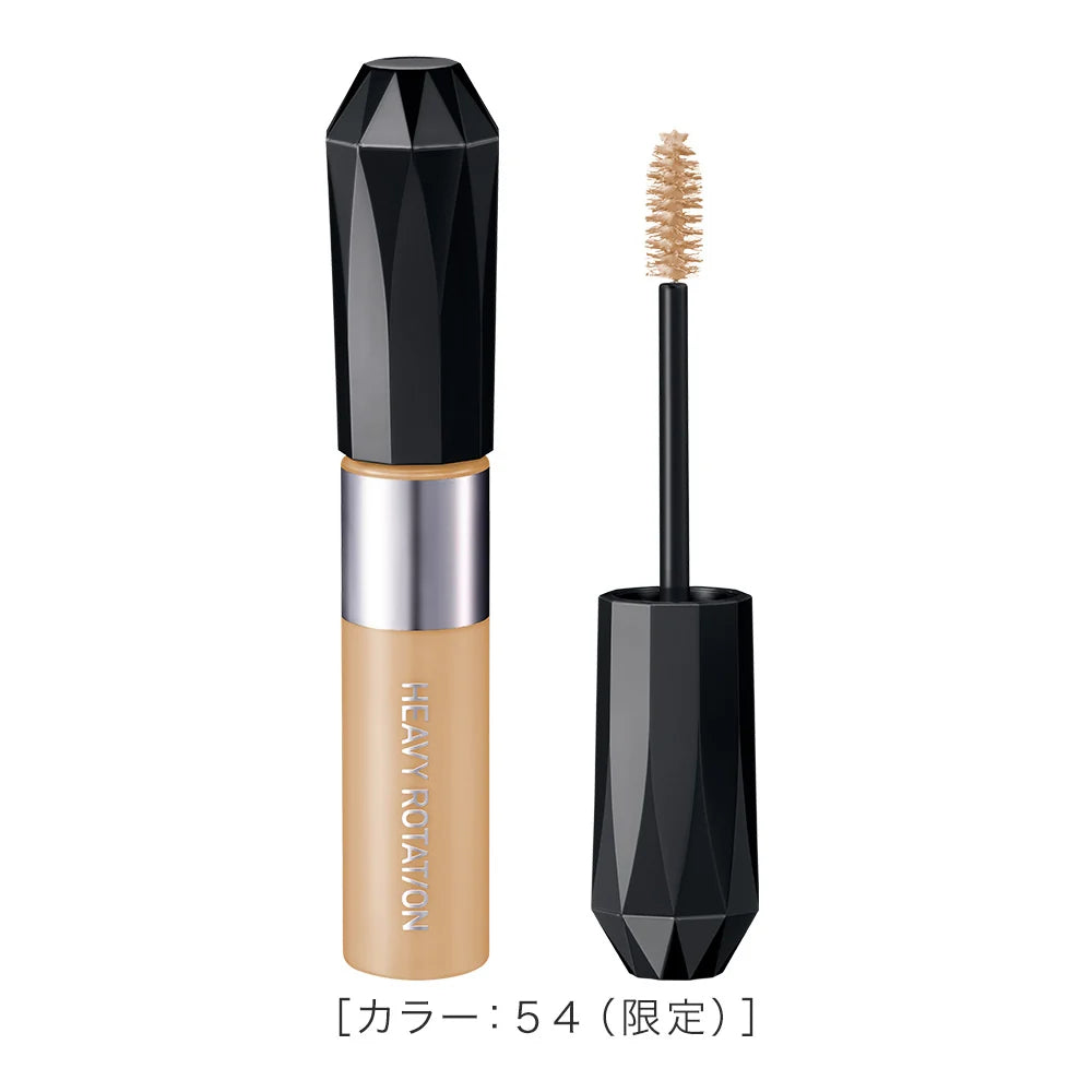 Kiss Me Heavy Rotation Coloring Eyebrow EX