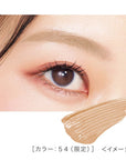 Kiss Me Heavy Rotation Coloring Eyebrow EX