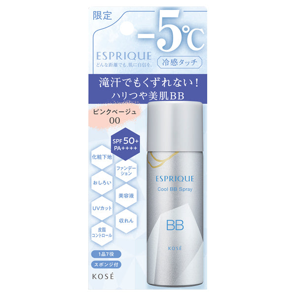 Kose Esprique Cooling Touch BB Spray