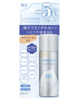 Kose Esprique Cooling Touch BB Spray