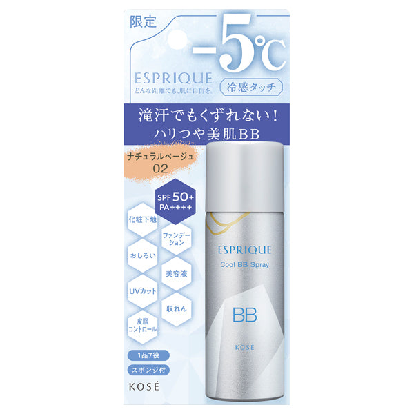 Kose Esprique Cooling Touch BB Spray